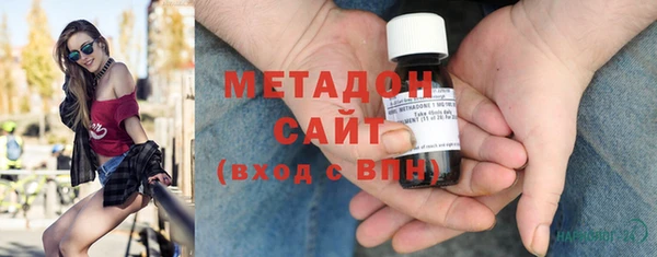 стаф Краснотурьинск