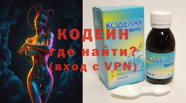 стаф Краснотурьинск