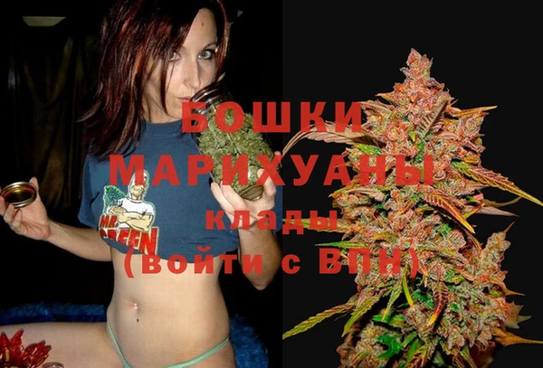 стаф Краснотурьинск