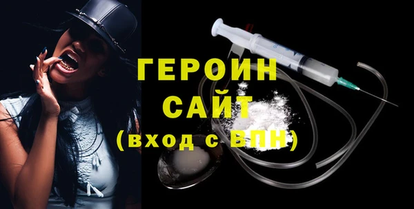 стаф Краснотурьинск