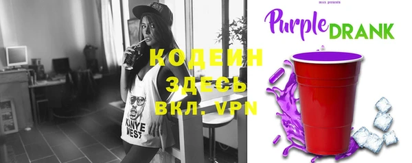 стаф Краснотурьинск