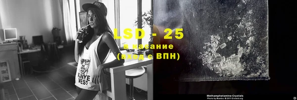 винт Костерёво