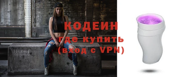 стаф Краснотурьинск