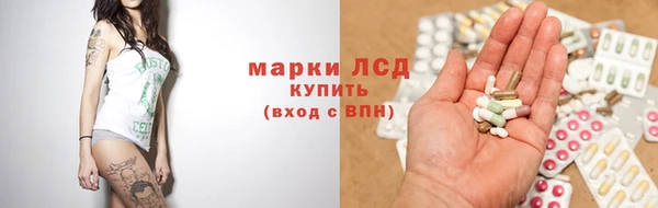 стаф Краснотурьинск