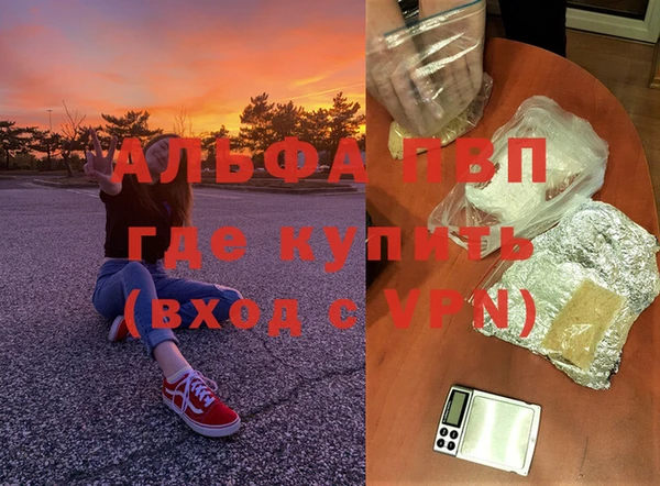 стаф Краснотурьинск