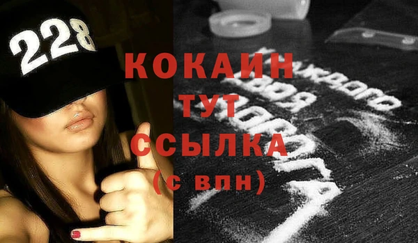 стаф Краснотурьинск
