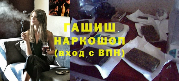 мяу мяу мука Кулебаки