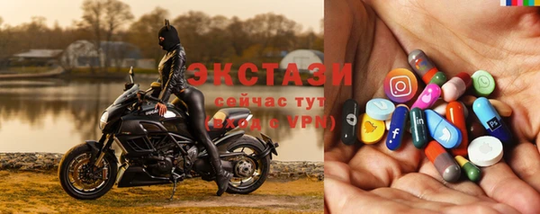 МДПВ Корсаков