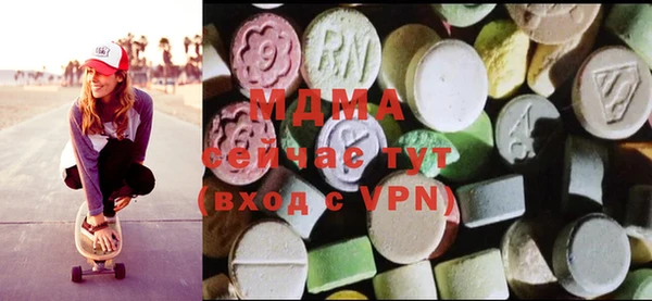 синтетический гашиш Краснослободск