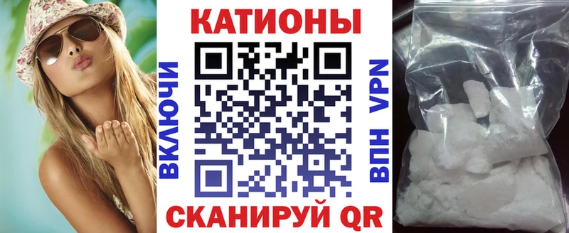 Купить закладки  Мичуринск  Меф кристаллы 