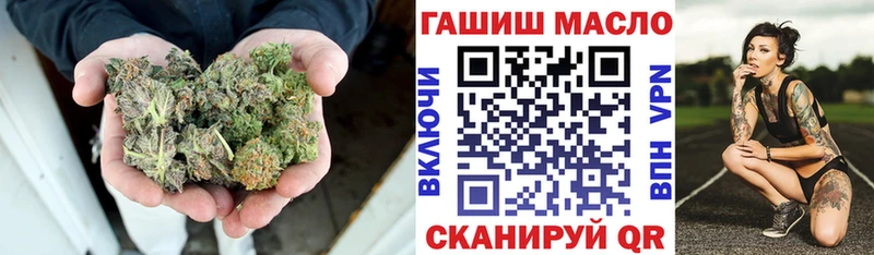 ТГК Wax  Купить  Мичуринск 